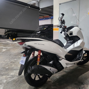 혼다 PCX 스쿠터