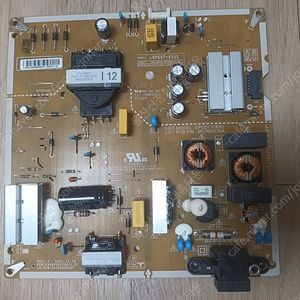 LG TV 50UQ8300ENF 파워보드 3만