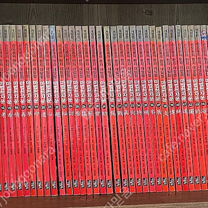 마법천자문1~59 최신 개정판 , 택배비포함 305000원