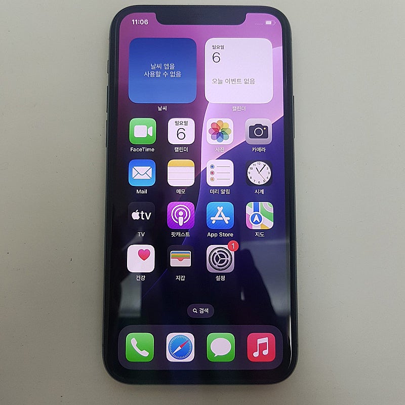 [판매] 아이폰 iPhone 11 PRO 프로 64 그린 A급 팝니다. 26만원