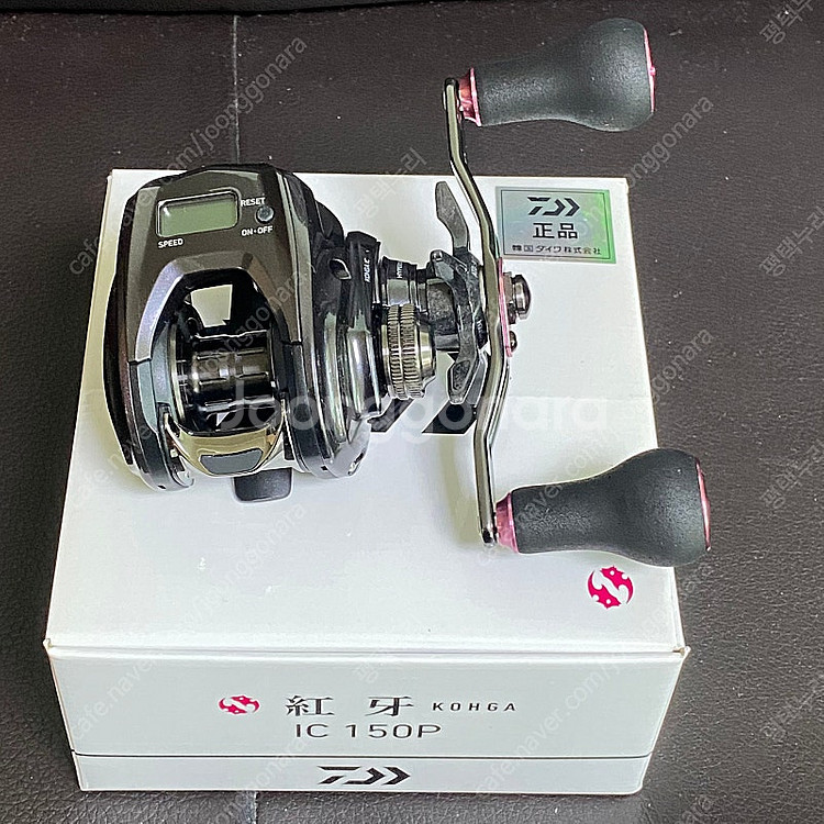 다이와 코우가ic 150p 한치, 타이라바--0