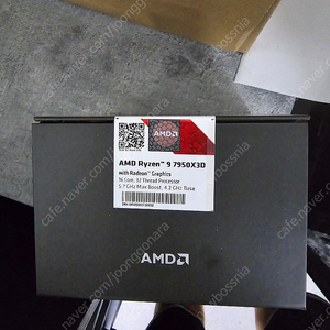 amd 7900x 7950x3d 판매합니다.
