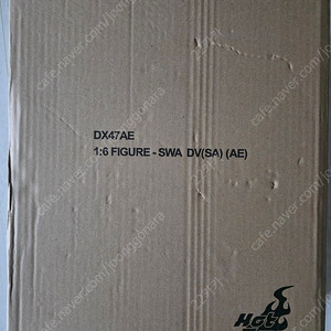 인아트 듄 폴 아트레이데스 디럭스, 핫토이 아나킨 다스베이더 시스 아티산 팝니다. (전부 미개봉)