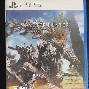 ps5몬스터헌터 와일즈 택포40000