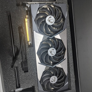 MSI 슈프림 RTX 3090TI 박스풀
