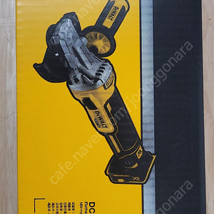 디월트 플렛헤드그라인더 dcg405fn