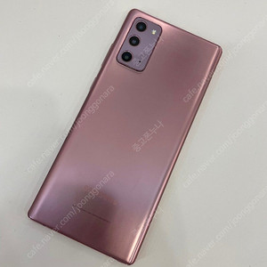 갤럭시노트20 브론즈 S급 중고폰공기계 당일발송!