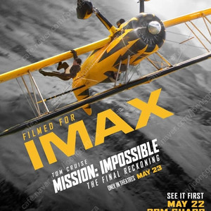 미션임파서블 CGV 아이맥스 IMAX 포디엑스 4DX 스크린엑스 SCREENX 스위트박스 SWEETBOX 롯데시네마 메가박스 돌비 / 썬더볼츠 마인크래프트 해피엔드 야당 파과 승부