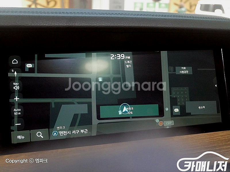 [기아]모하비 더 마스터 4WD 마스터즈 5인승 (5인...--3
