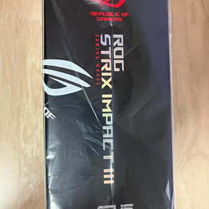 ASUS ROG STRIX IMPACT III 마우스 미개봉