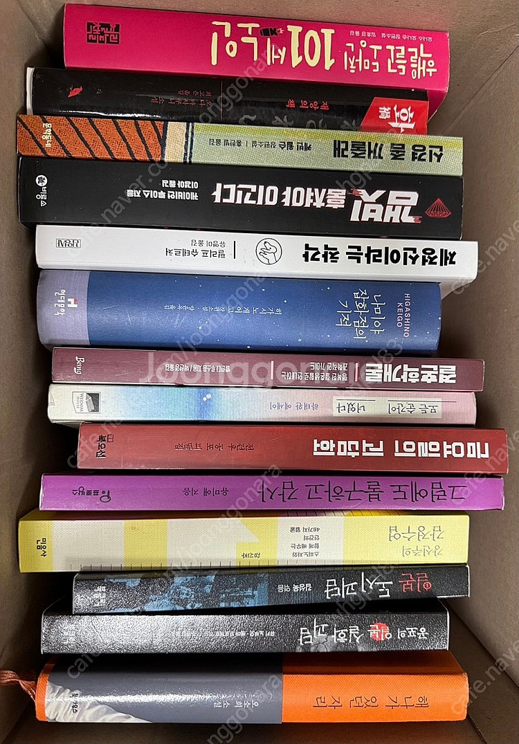 소설 및 일반 도서 판매--1