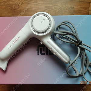 파테크 BLDC모터 클래시에어 헤어드라이기 PD-V1201 1850W(택포)