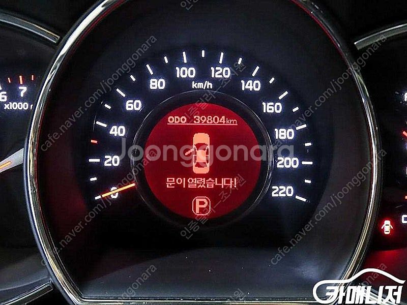 [기아]올뉴프라이드 5DR 1.6GDI 프레스티지 (5...--9