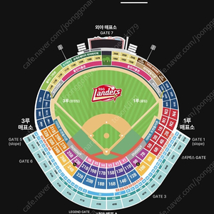 5월23일 SSG(쓱):LG(엘지)3루 요기요패밀리존 4연석