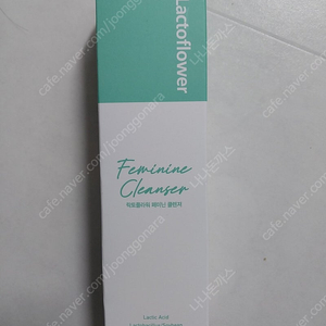 미개봉 새거 락토플라워 페미닌 클렌저 230ml