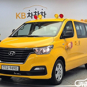 [현대]더 뉴 그랜드 스타렉스 어린이보호차 LPi 12인승 (12인승) 2019 년 LPG 중고 중고차 전액할부☆중고차리스☆중고차수출