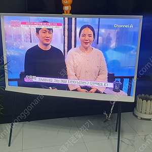 삼성 세리프티비 55인치