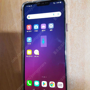상태 깨끗한 LG V40 레드 4만5천원 판매합니다! 젤리케이스와 새 필름 드립니다. 잘 안보이는 실금있습니다.