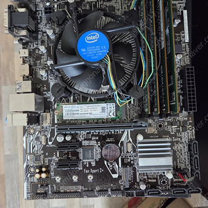 i5 6세대 보드셋 + rx470