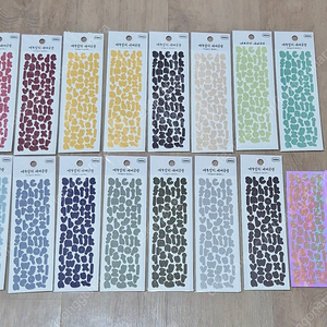 (반값이하) 에뚜알의 세삐공방 씰스티커 처분 다꾸처분