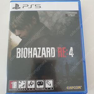 ps5 바하 re4 판매