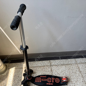 마이크로 킥보드 맥시 팝니다