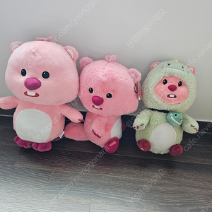 (새상품) 잔망루피