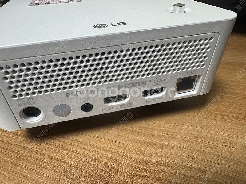LG PF510QA 미니 빔프로젝터 판매합니다--3