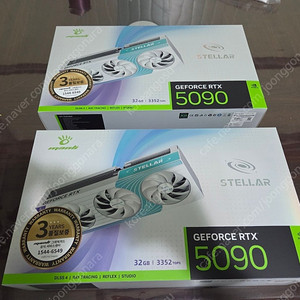 RTX 5090 미개봉 팝니다 우리나라 최저가 급쳐 420만원에 날립니다.~