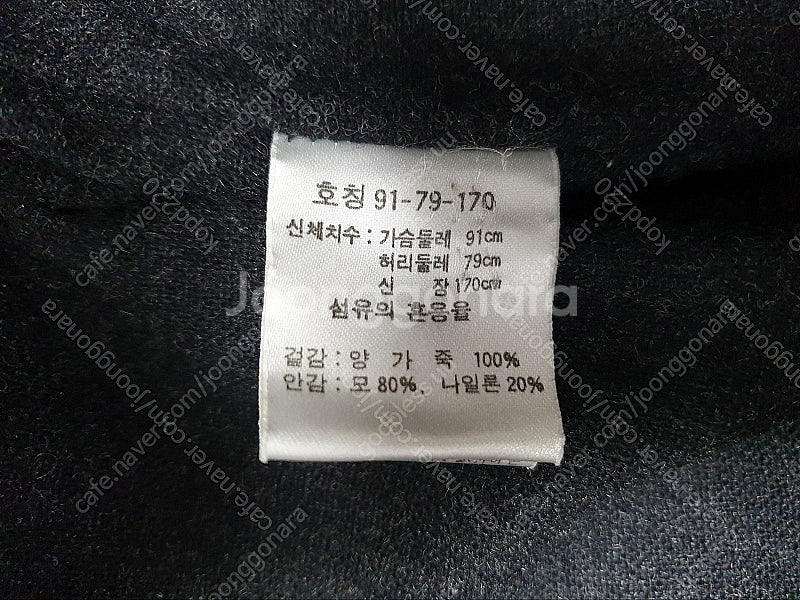 캘빈클라인 양가죽 후드 코트 사파리(100)--3