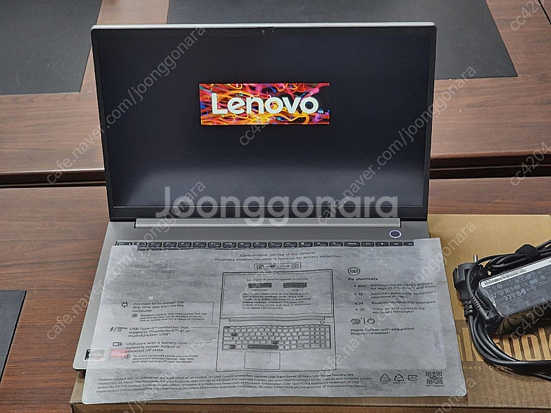 씽크북 15 G4 16램 512ssd 판매합니다--2