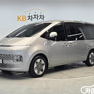 [현대]스타리아 하이브리드 HEV 1.6 투어러 11인승 모던 (11인승) 2025 년 휘발유 하이브리드 중고 중고차 전액할부☆중고차리스☆중고차수출