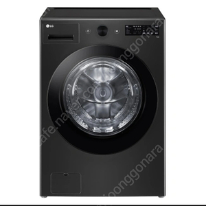 lg 세탁기 트롬 새제품 fg21kn