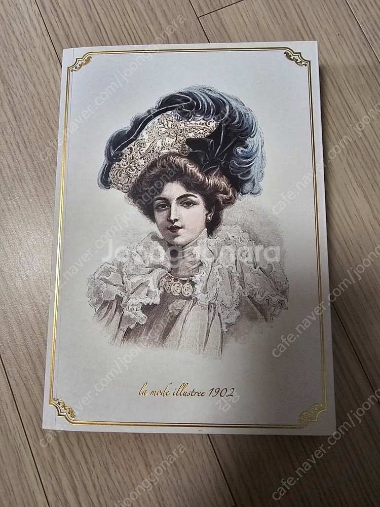 라 모드 텀블벅 도서, 1850-1940 패션 일러스트...--0