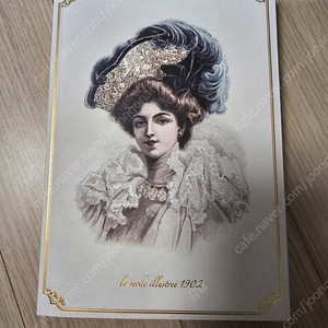 라 모드 텀블벅 도서, 1850-1940 패션 일러스트 모음집