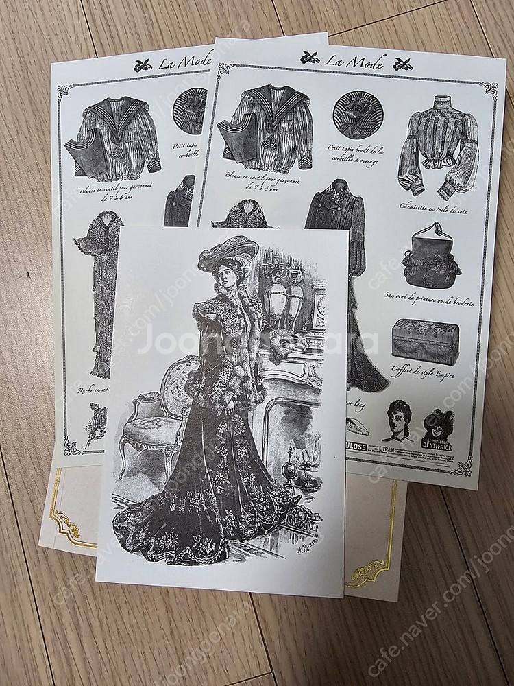라 모드 텀블벅 도서, 1850-1940 패션 일러스트...--2