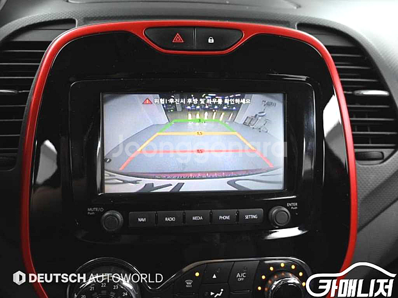 [르노코리아(삼성)]QM3 디젤 1.5 RE 시그니처 소닉 레드 2016 년 중고차 ◆최고의 서비스◆투명한 마인드◆...--5