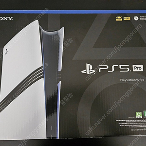 ps5 프로 박스풀셋 24년11월제조 팝니다