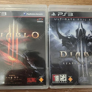 플스3(PS3) 디아블로3 2종 일괄 판매합니다.