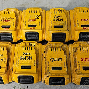 디월트 배터리 일괄