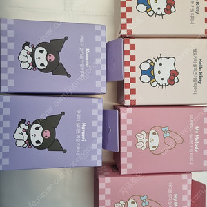 산리오 실리콘 키링 티머니