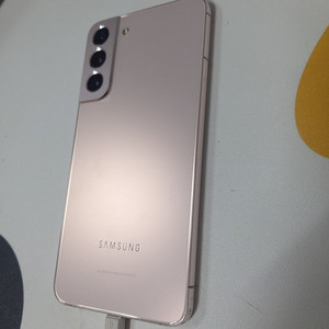 갤럭시s22플러스 256기가 잔상없어요 핑크골드