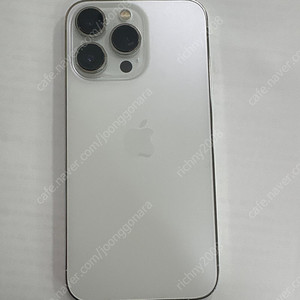 아이폰 13 PRO 256GB