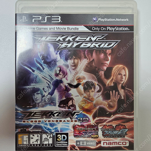 PS3 철권 하이브리드 (철권 태그1)판매합니다