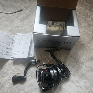 시마노 컴플렉스 xr 2500 f6