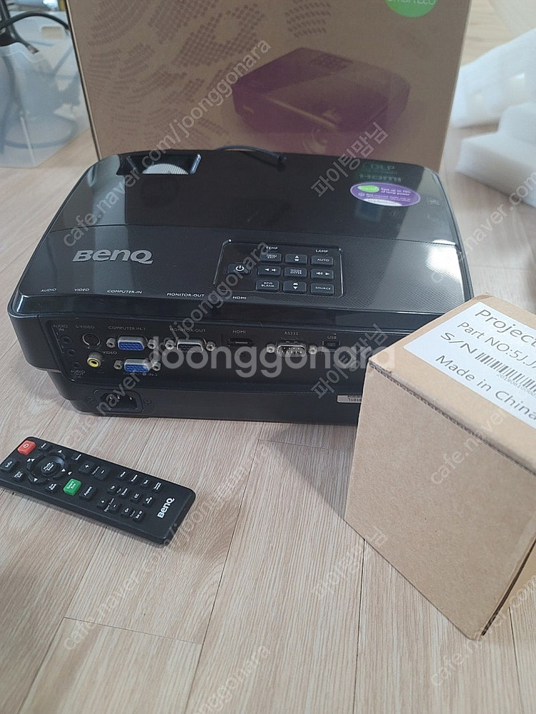 벤큐 빔 프로젝터--0
