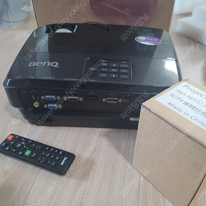 벤큐 빔 프로젝터