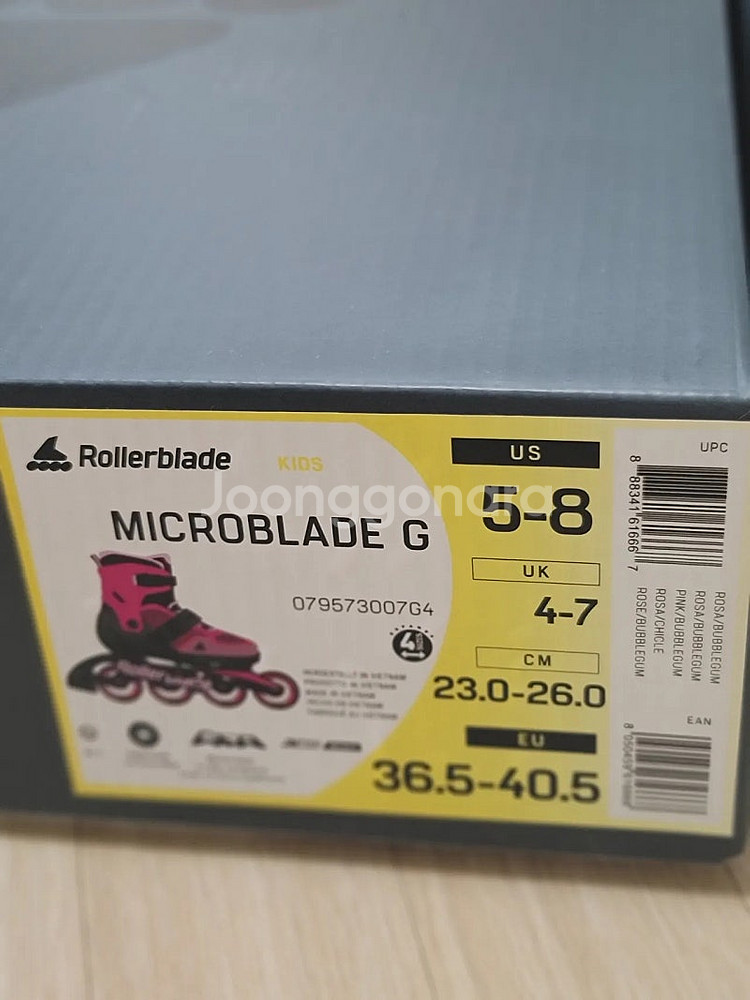 롤러브레이드 인라인 230-260--4