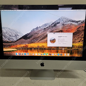 애플 아이맥 2012 21.5인치 iMAC 일체형 컴퓨터