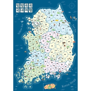 (구합니다)더뉴 모하비 일체형 루프박스 구합니다(블랙)